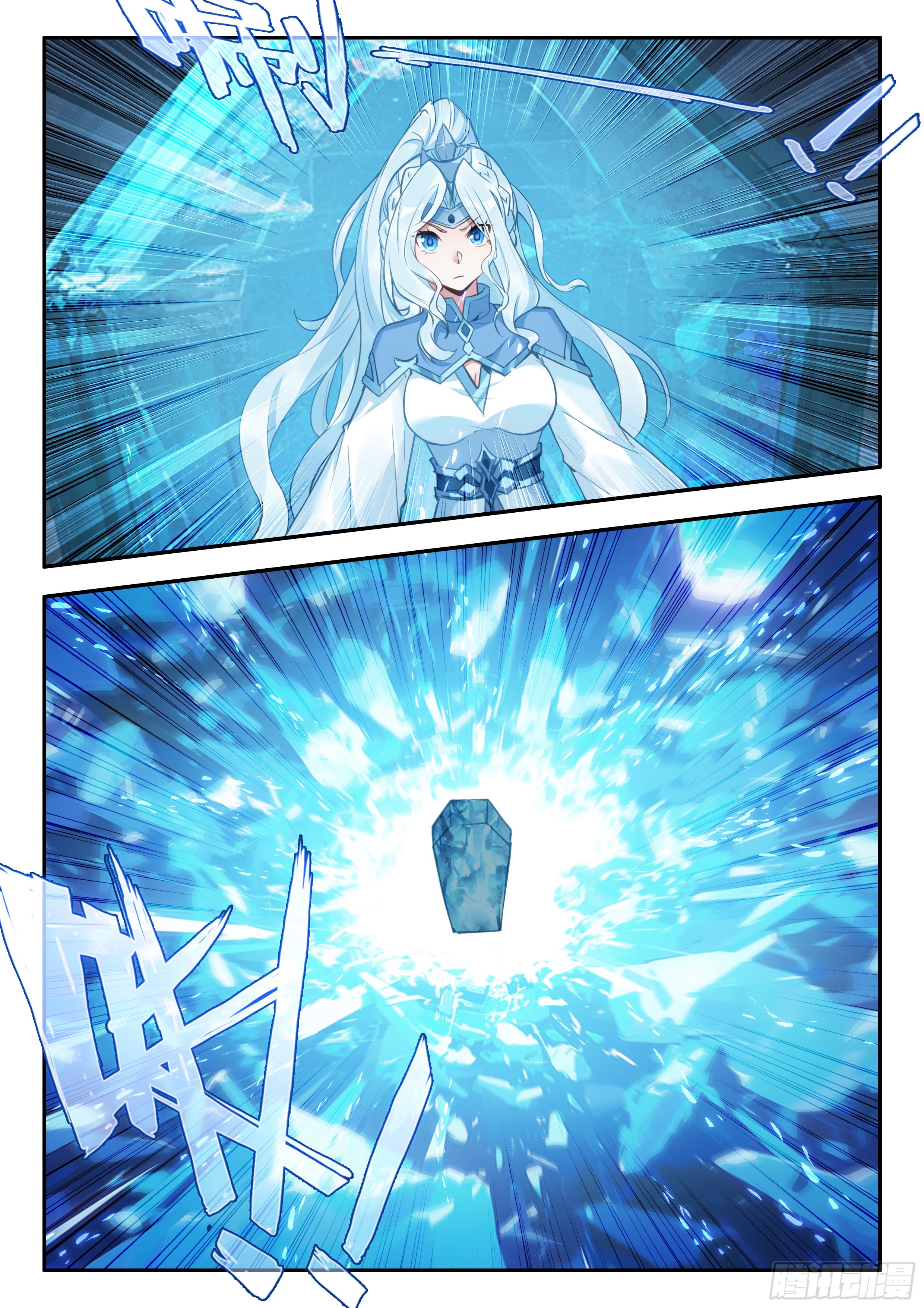 Douluo Dalu 5 - Rebirth of Tang san ตอนที่ 174 หน้า 5