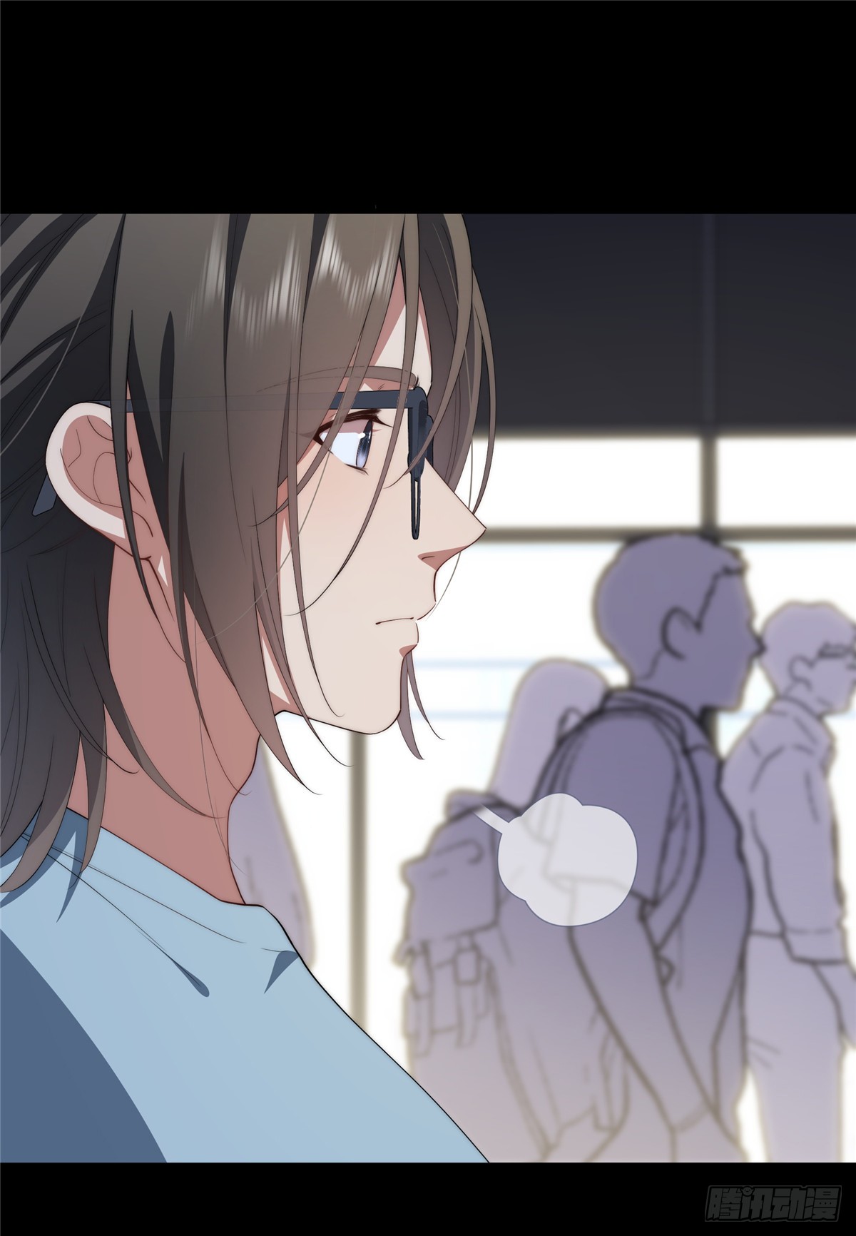 จะทำยังไงดีถ้านางเอกหนีออกมาจากนิยายของฉัน ตอนที่ 39 หน้า 14