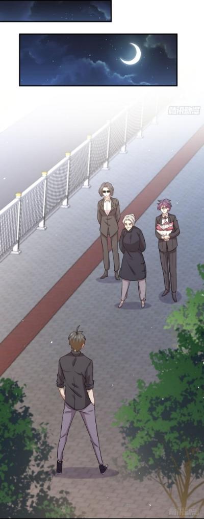 Immortal Swordsman in The Reverse World ข้าเซียนกระบี่ไม่เกาะสตรี ตอนที่ 100 หน้า 36