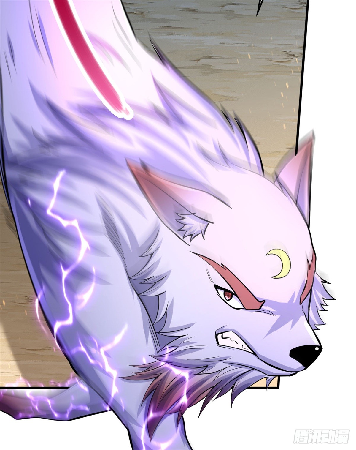 ด้วยเขตแดนกระบี่ ข้าสามารถเป็นเซียนกระบี่ได้ ตอนที่ 40 หน้า 12