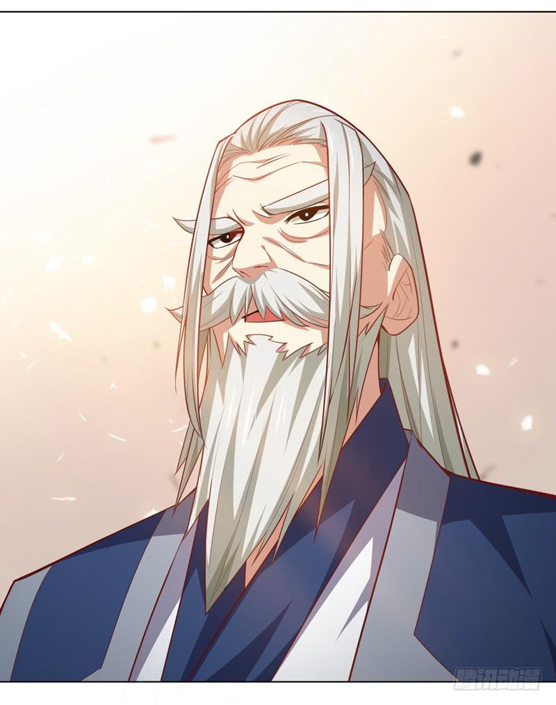 Wu ni ตอนที่ 5 หน้า 6