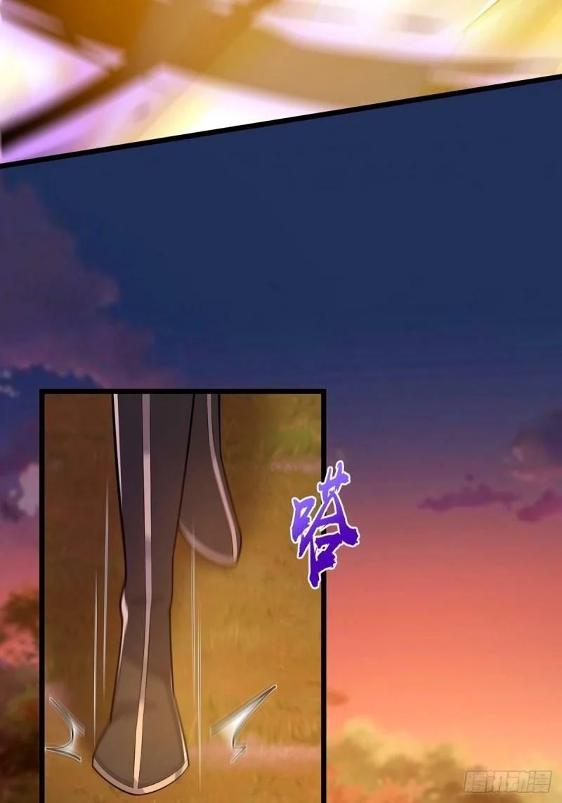 มีบางอย่างผิดปกติกับบัญชีนี้ ตอนที่ 6 หน้า 21