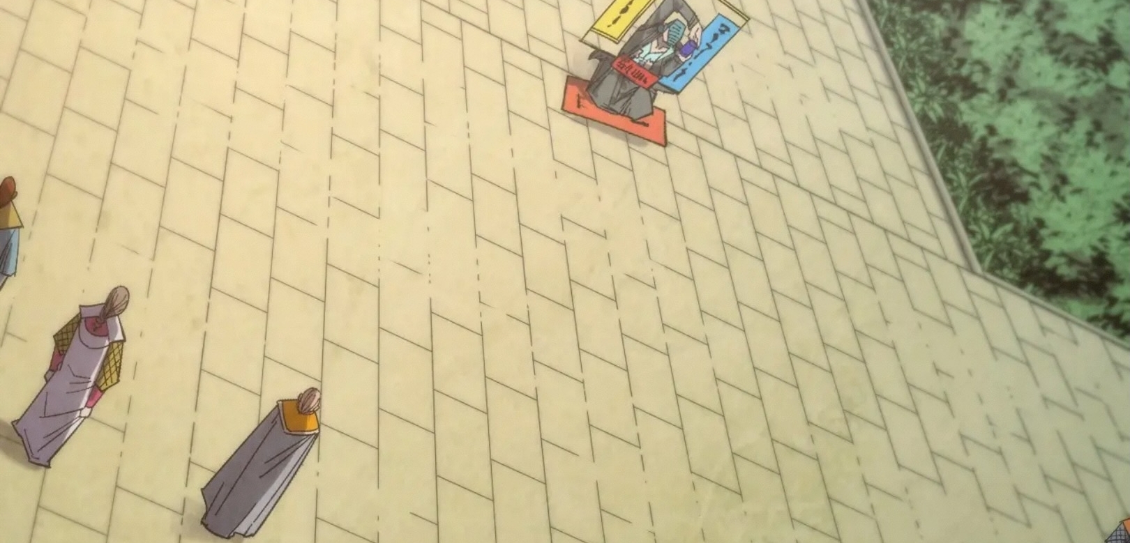 มหาเทพนิรันดร์กาล ตอนที่ 222 หน้า 82