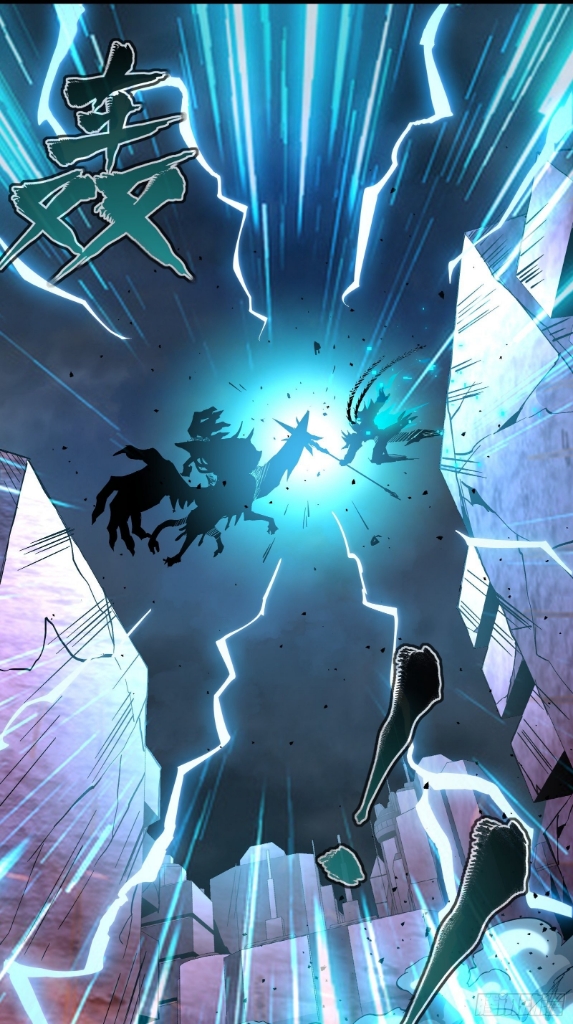 Legend of Star Genera ชนจีน ตอนที่ 40 หน้า 35