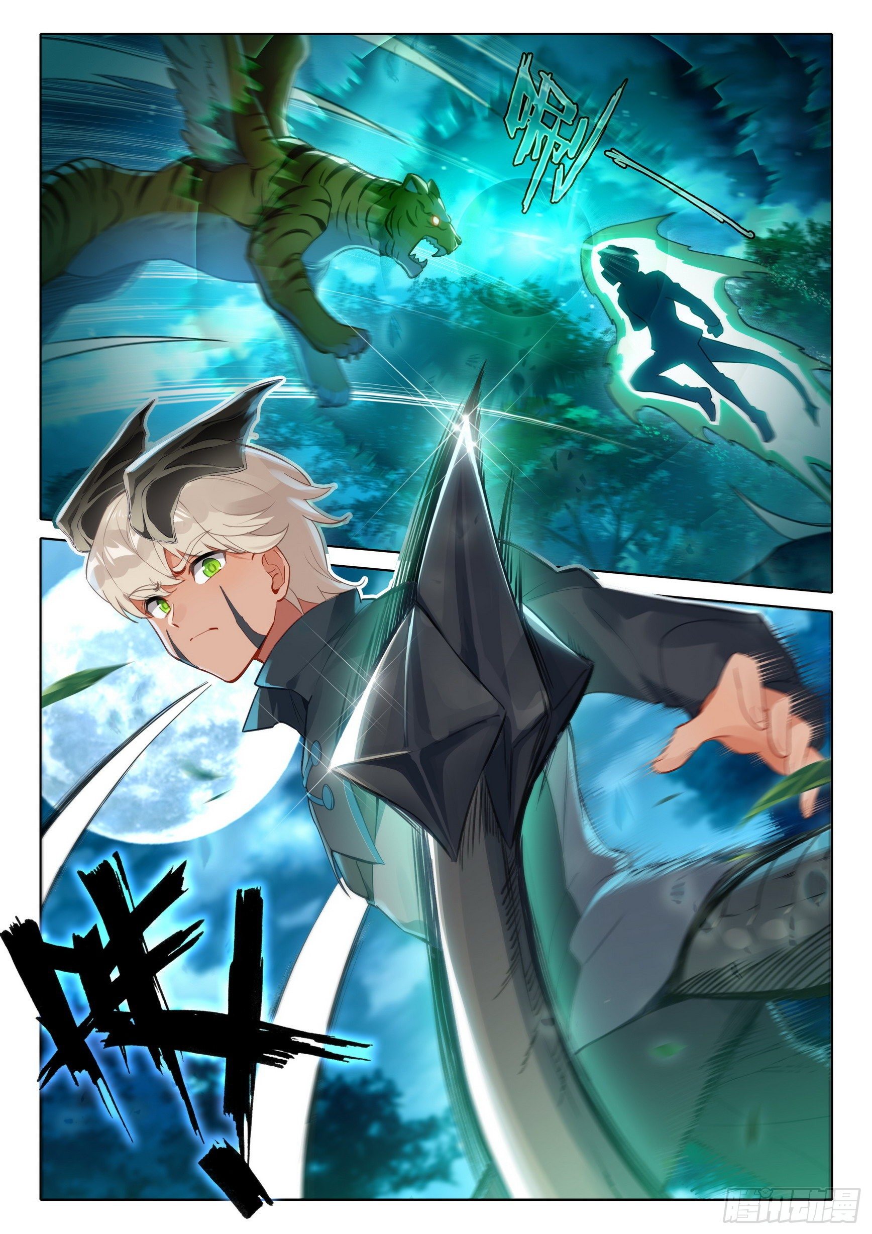 Douluo Dalu 5 - Rebirth of Tang san ตอนที่ 42 หน้า 8