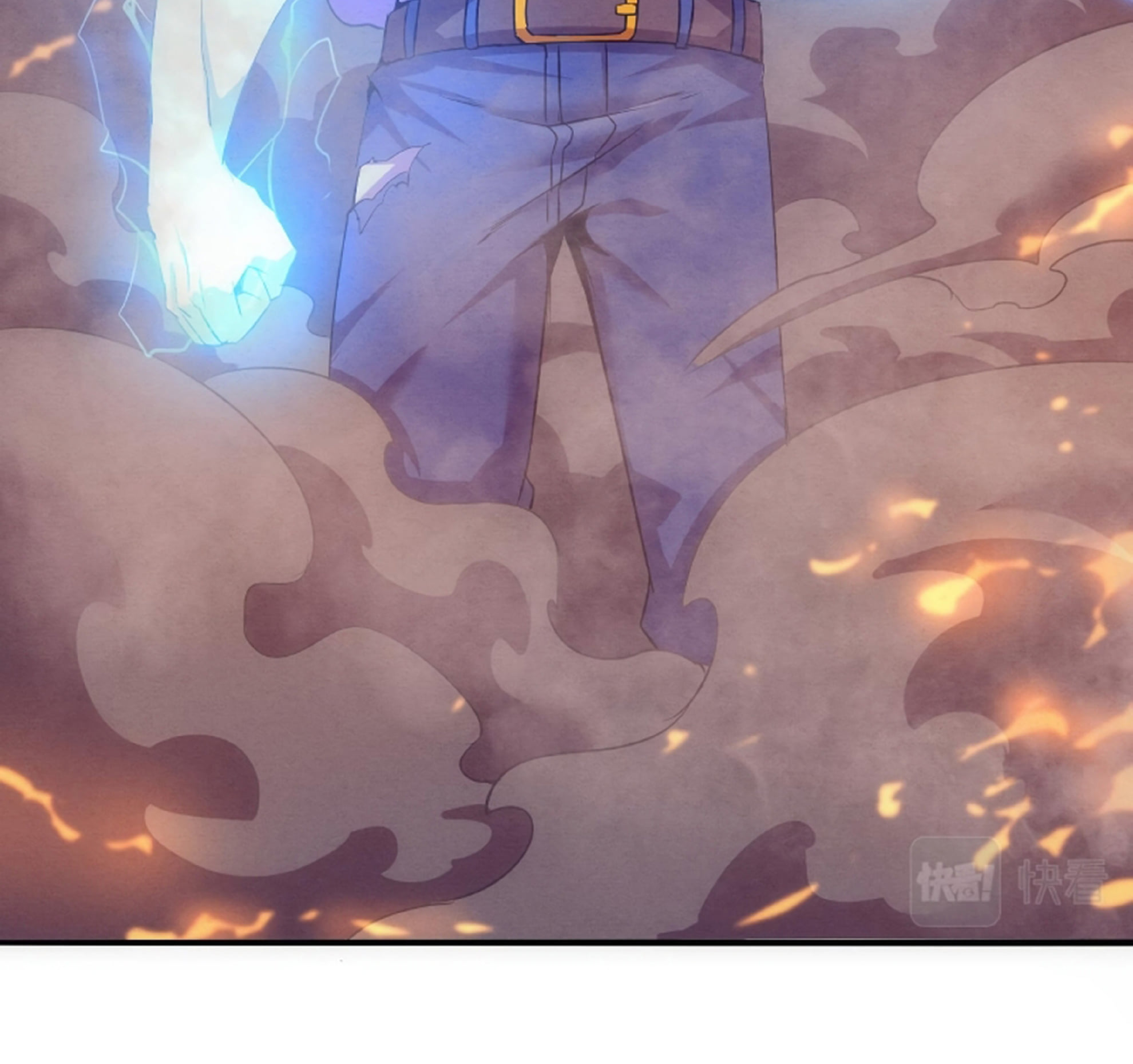 The Frenzy Of Evolution ตอนที่ 23 หน้า 77