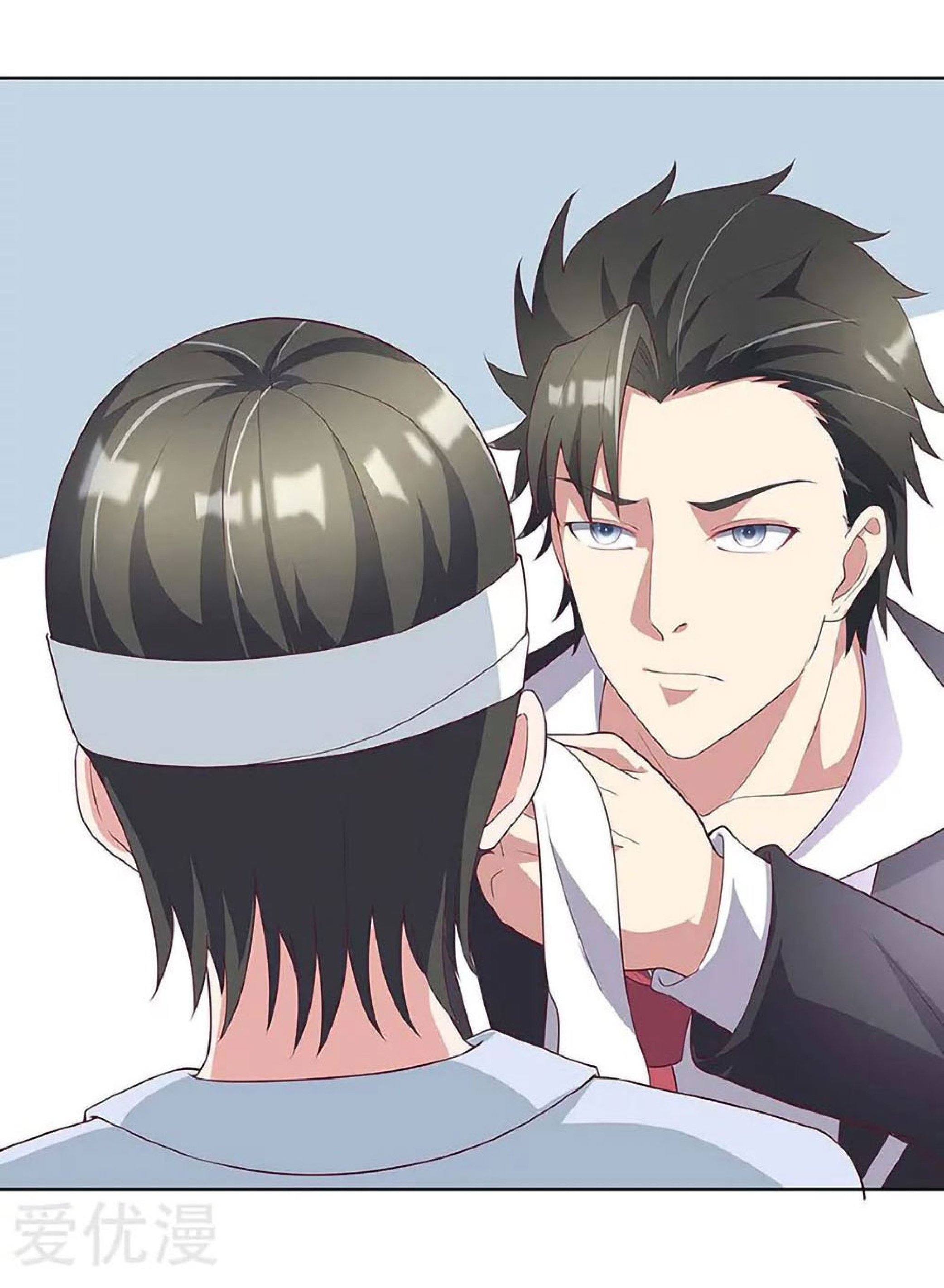 โครตเกรียนเซียนโอสด ตอนที่ 142 หน้า 34