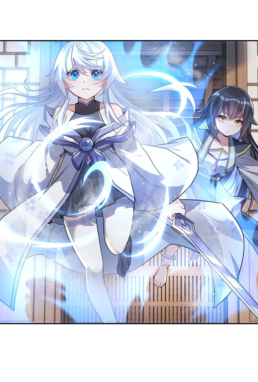 ศิษย์ของข้าล้วนมีอนาคตที่ยิ่งใหญ่ (ชนจีน) ตอนที่ 65 หน้า 52