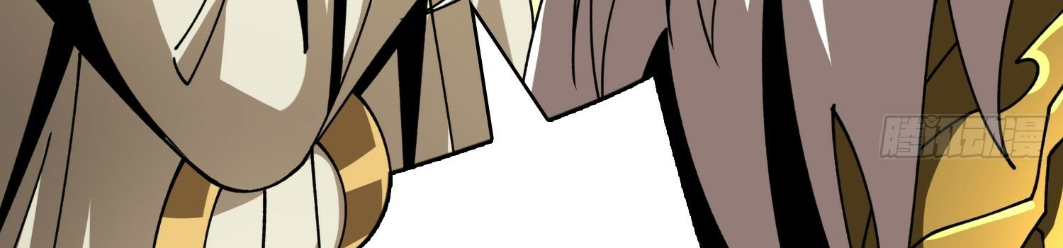 (ชนจีน) IT STARTS WITH A KINGPIN ACCOUNT - จุติจอมราชัน ตอนที่ 293 หน้า 389