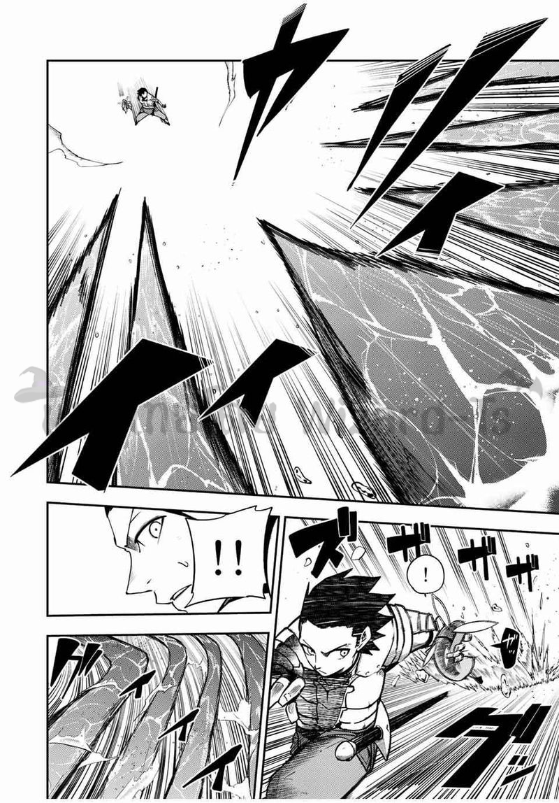 Dorei Tensei Sono Dorei Saikyou no Moto Ouji ni Tsuki ตอนที่ 73 หน้า 2