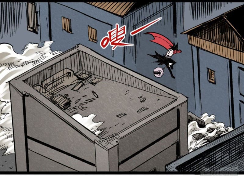 The doctor's Supremacy ตอนที่ 47 หน้า 61