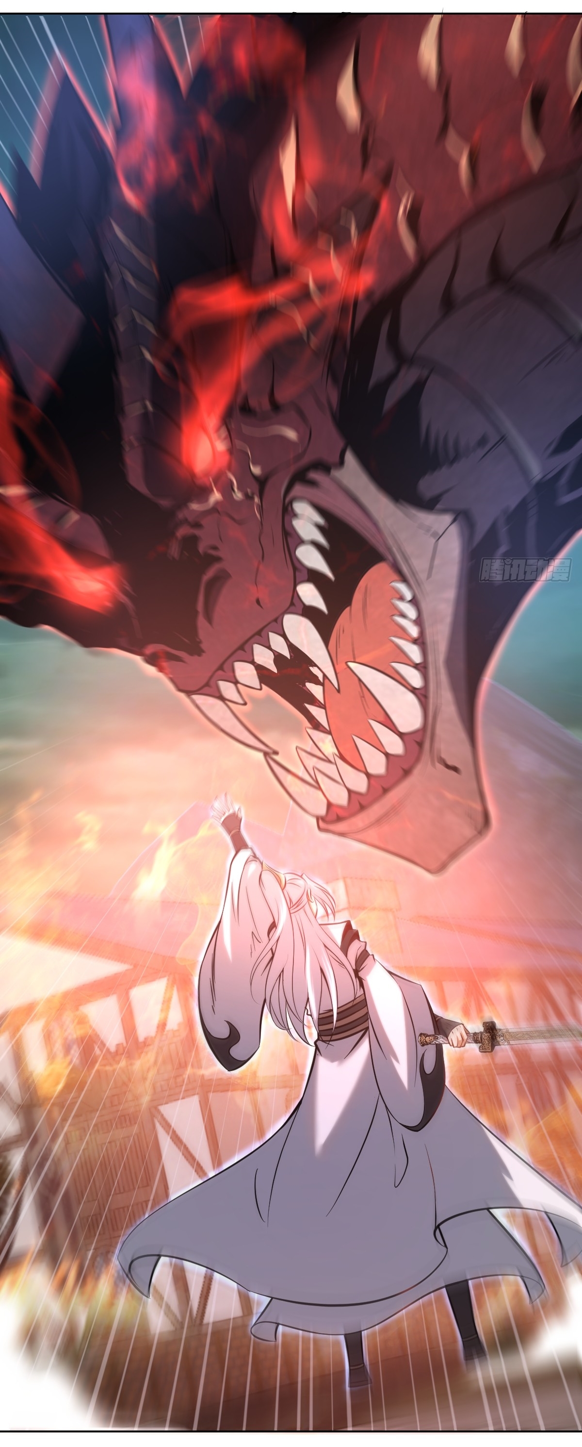 The Last Cultivator ผู้บำเพ็ญเซียนคนสุดท้าย ตอนที่ 18 หน้า 27