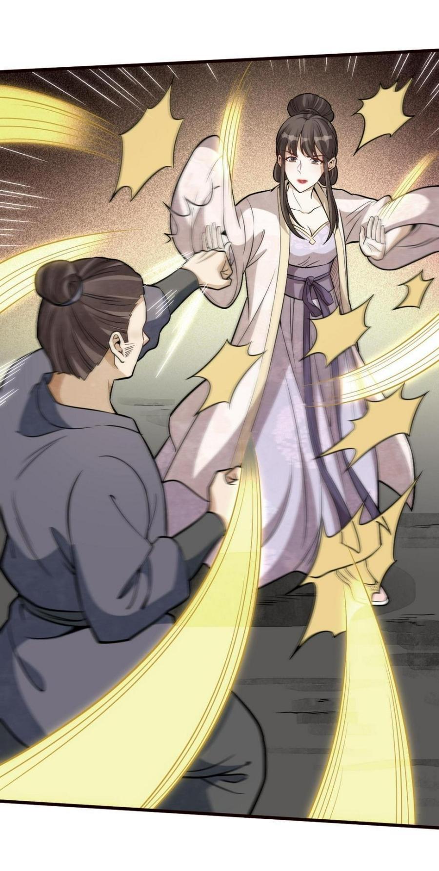 Lan Ke Qi Yuan ตอนที่ 193 หน้า 12