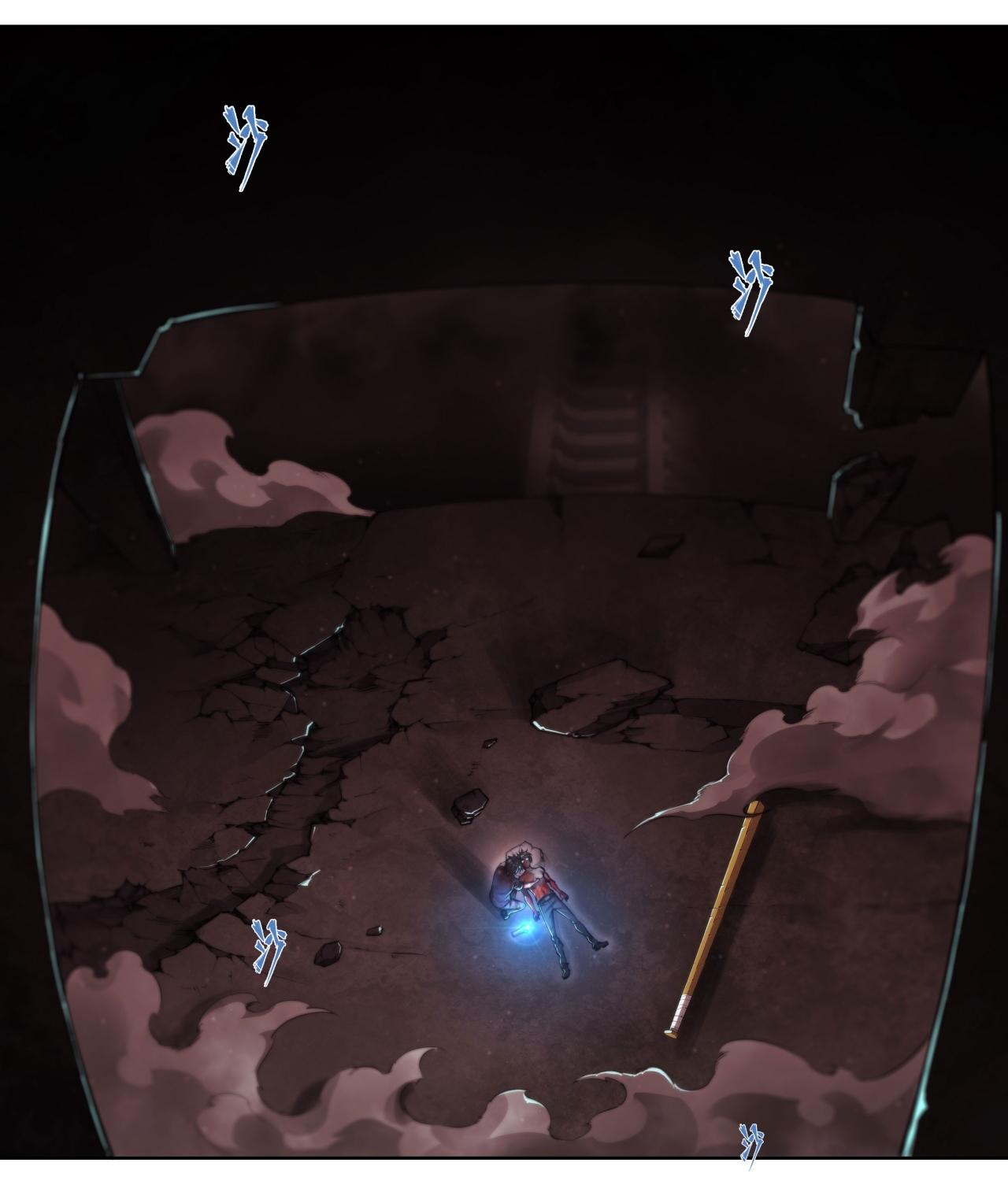 Apocalypse Forecast ตอนที่ 130 หน้า 2