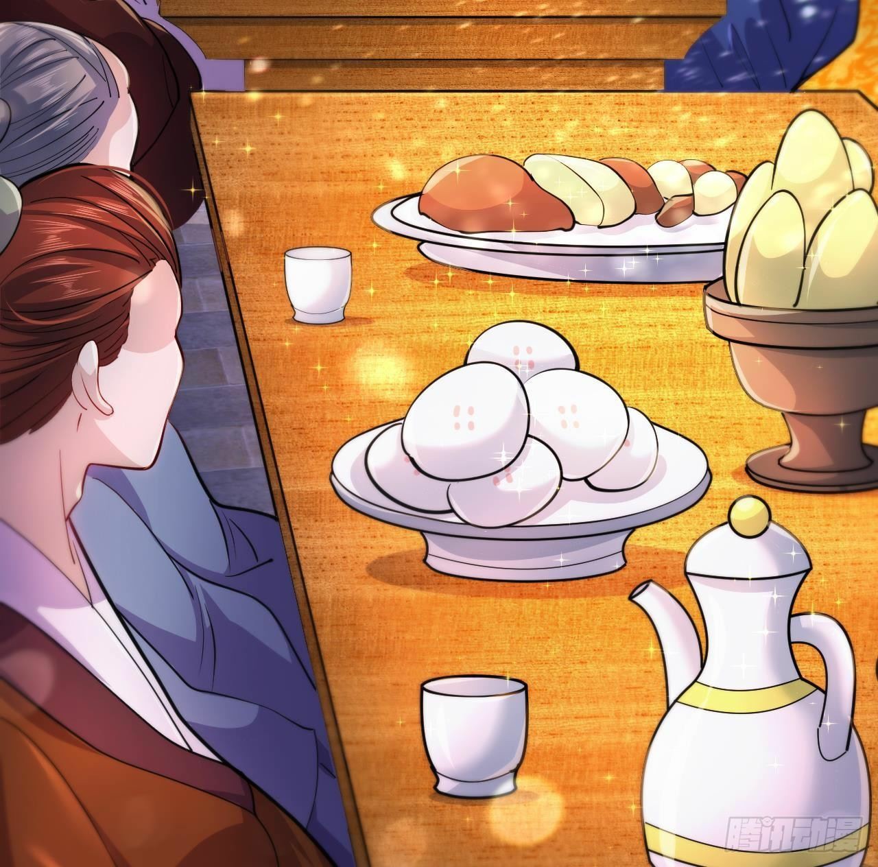 อยู่ดีๆโลกของผมก็เต็มไปด้วยสิ่งลึกลับ ตอนที่ 19 หน้า 26