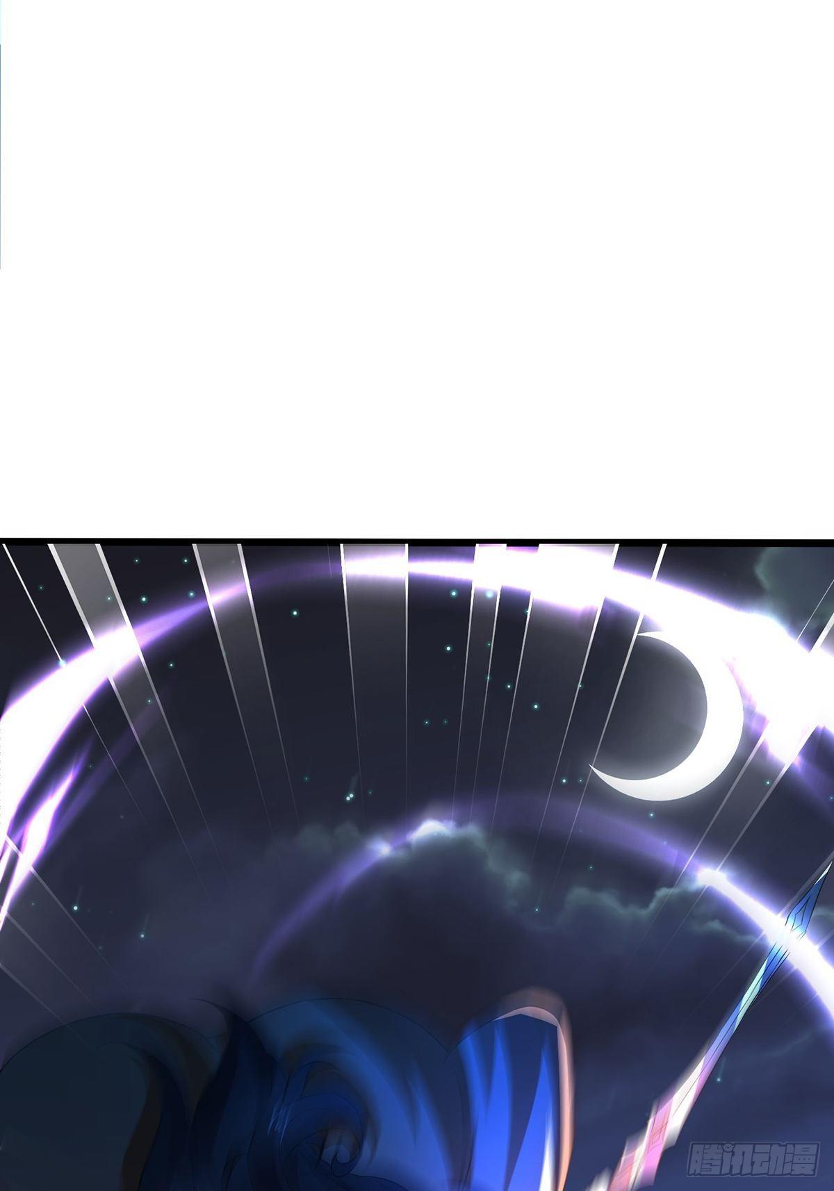 เทพกระบี่มรณะ (ชนจีน) ตอนที่ 67 หน้า 41