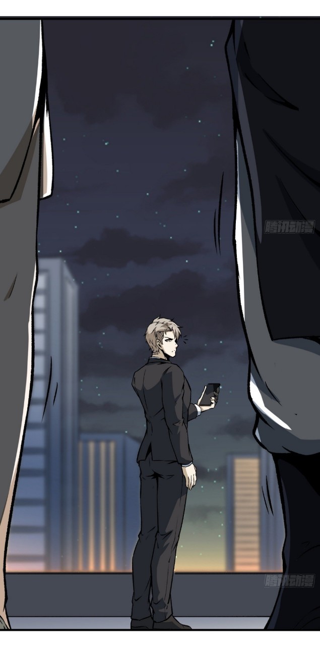 ยอดคนอัจฉริยะ ซุปเปอร์ไวรัสกลายพันธุ์ ตอนที่ 59 หน้า 18