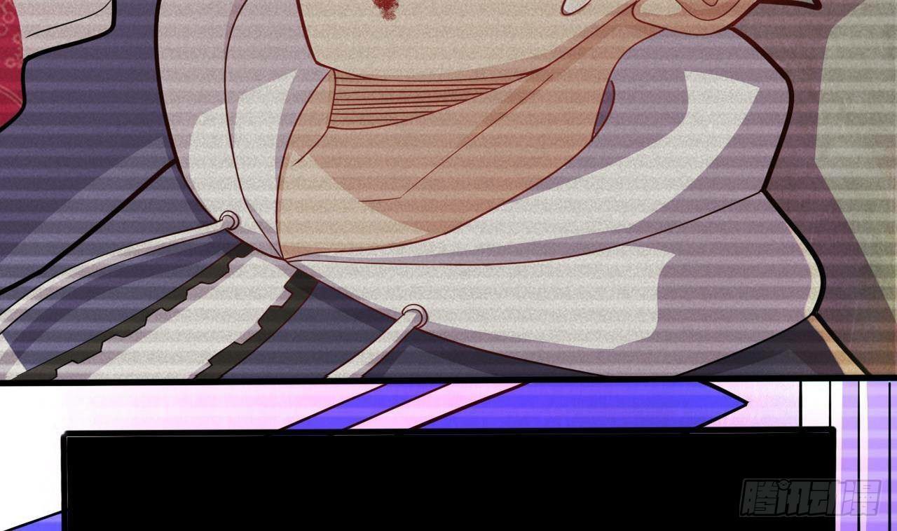 อยู่ดีๆโลกของผมก็เต็มไปด้วยสิ่งลึกลับ ตอนที่ 13 หน้า 8