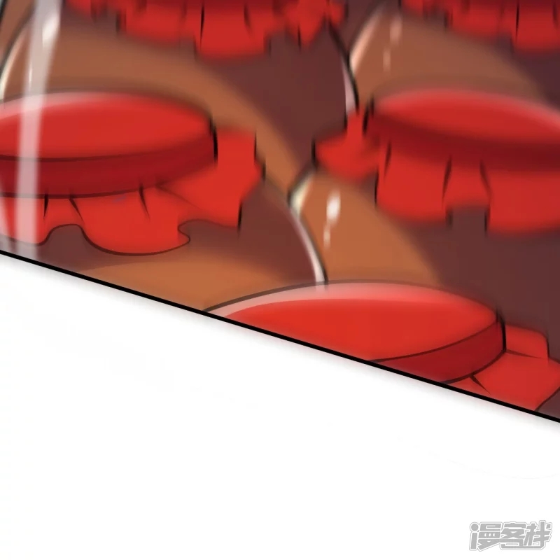 บรรพบุรุษผู้ขัดเกลากายา (ทันจีน) ตอนที่ 14 หน้า 23