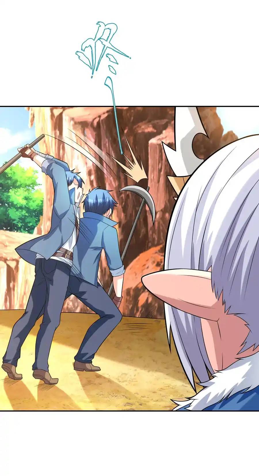 My Harem Is Entirely Female Demon Villains ตอนที่ 21 หน้า 49