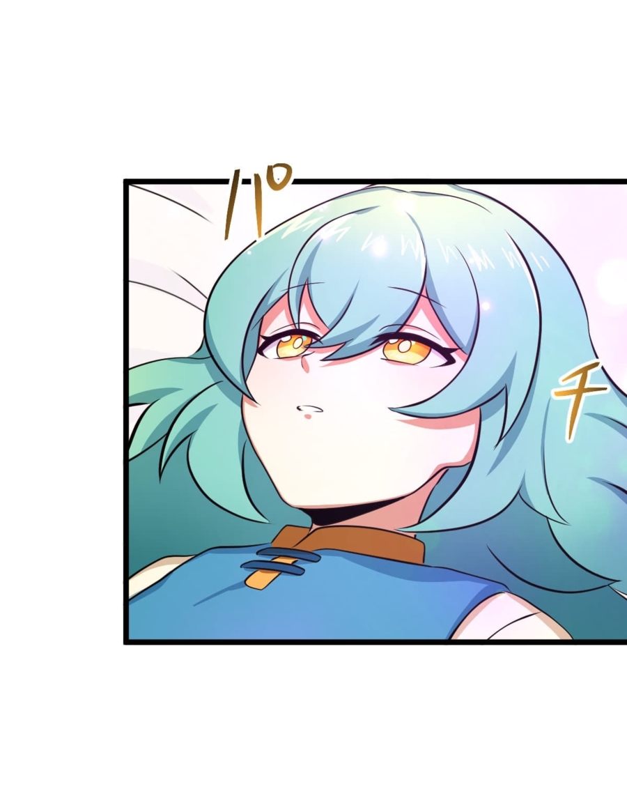 ฉันกลับชาติมาเกิดใหม่เป็นก็อบลินระดับ SSS ตอนที่ 33 หน้า 7