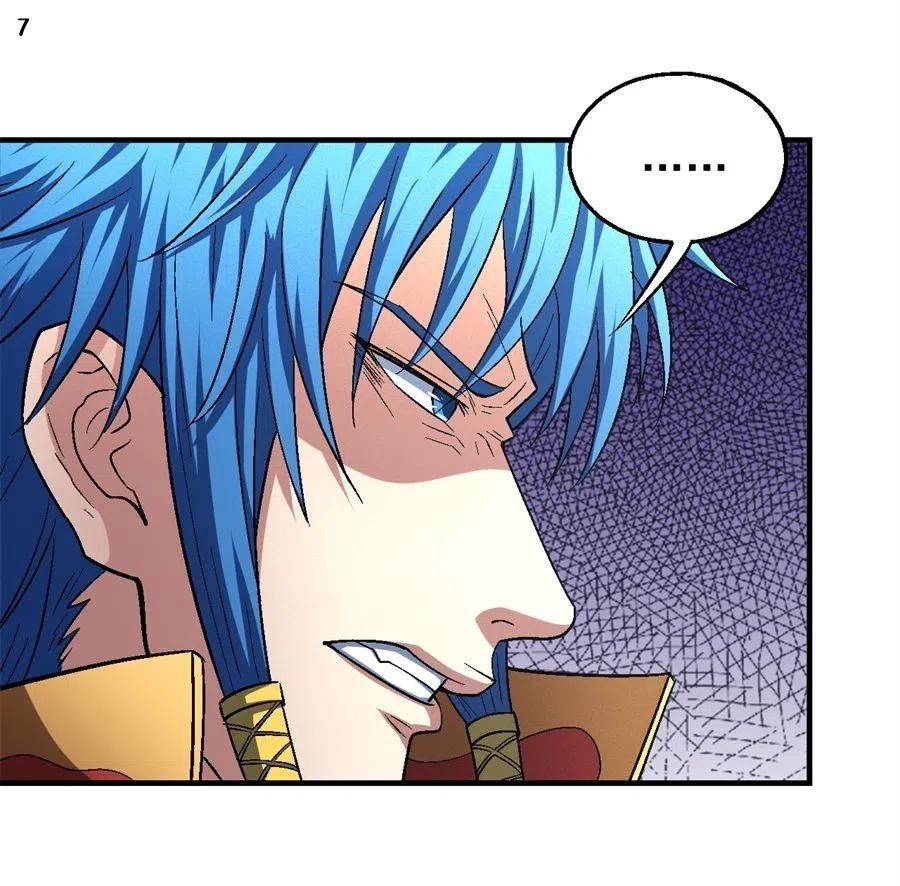 God of Martial Arts เทพยุทธ์แห่งใต้หล้า ตอนที่ 19 หน้า 8