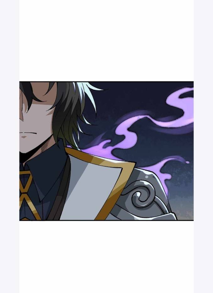 ข้าคือเต๋าสวรรค์ ตอนที่ 3 หน้า 89