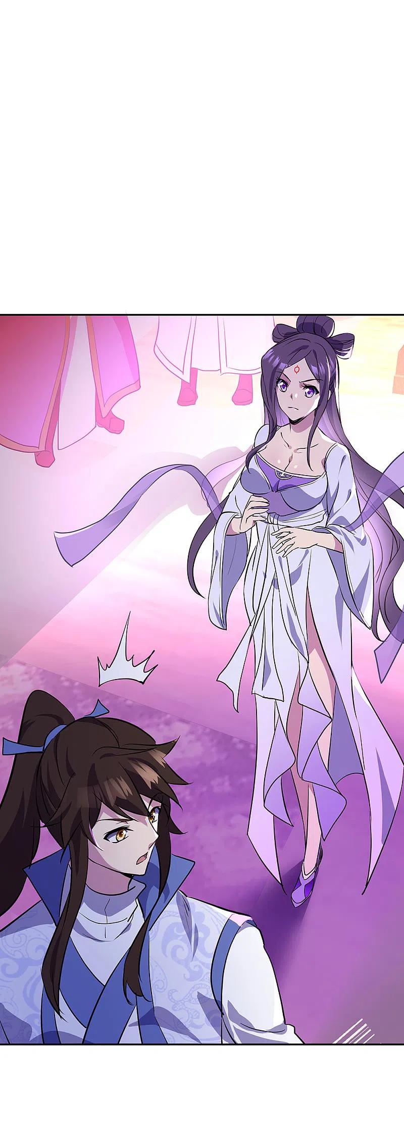 peerless battle spirit ตอนที่ 307 หน้า 36