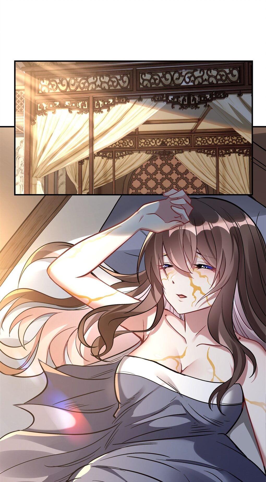 ศิษย์ของข้าล้วนมีอนาคตที่ยิ่งใหญ่ (ชนจีน) ตอนที่ 90 หน้า 16