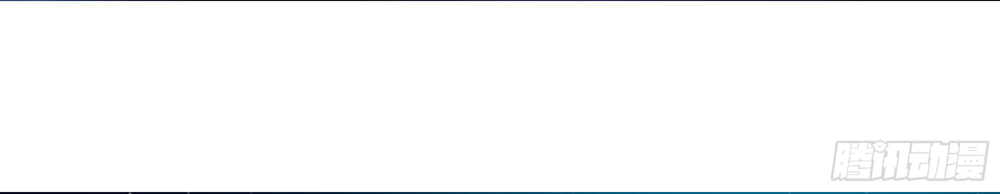 King of Hell ราชาแห่งยมโลก ตอนที่ 15 หน้า 10