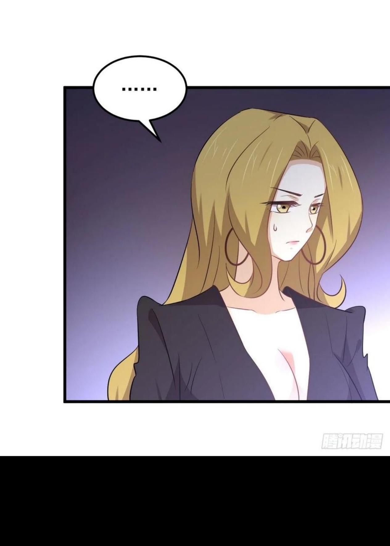 Immortal Swordsman in The Reverse World ข้าเซียนกระบี่ไม่เกาะสตรี ตอนที่ 207 หน้า 7