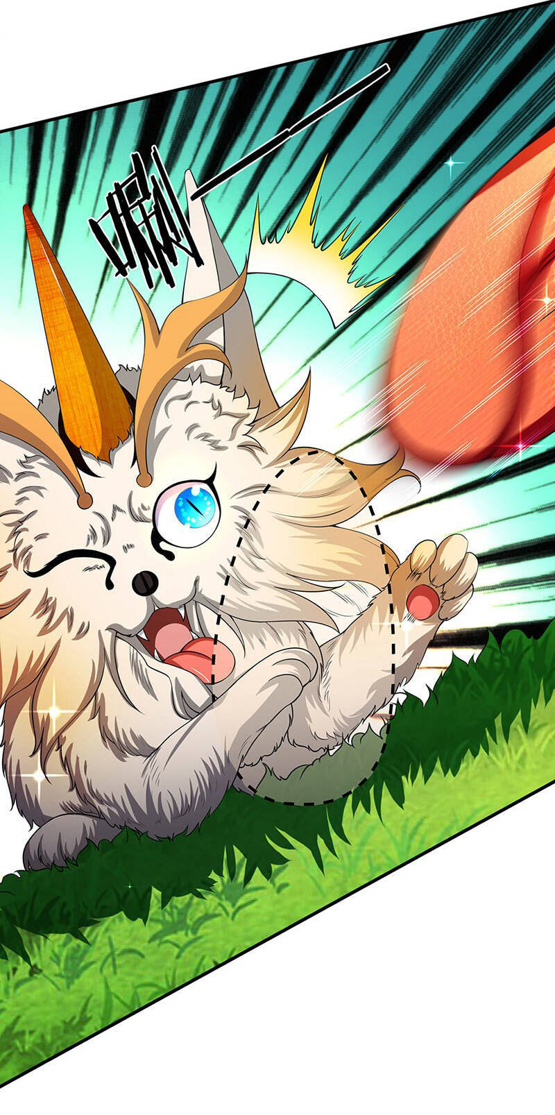 ราชาเทพนิรันดร์ (Eternal god king) ตอนที่ 140 หน้า 13