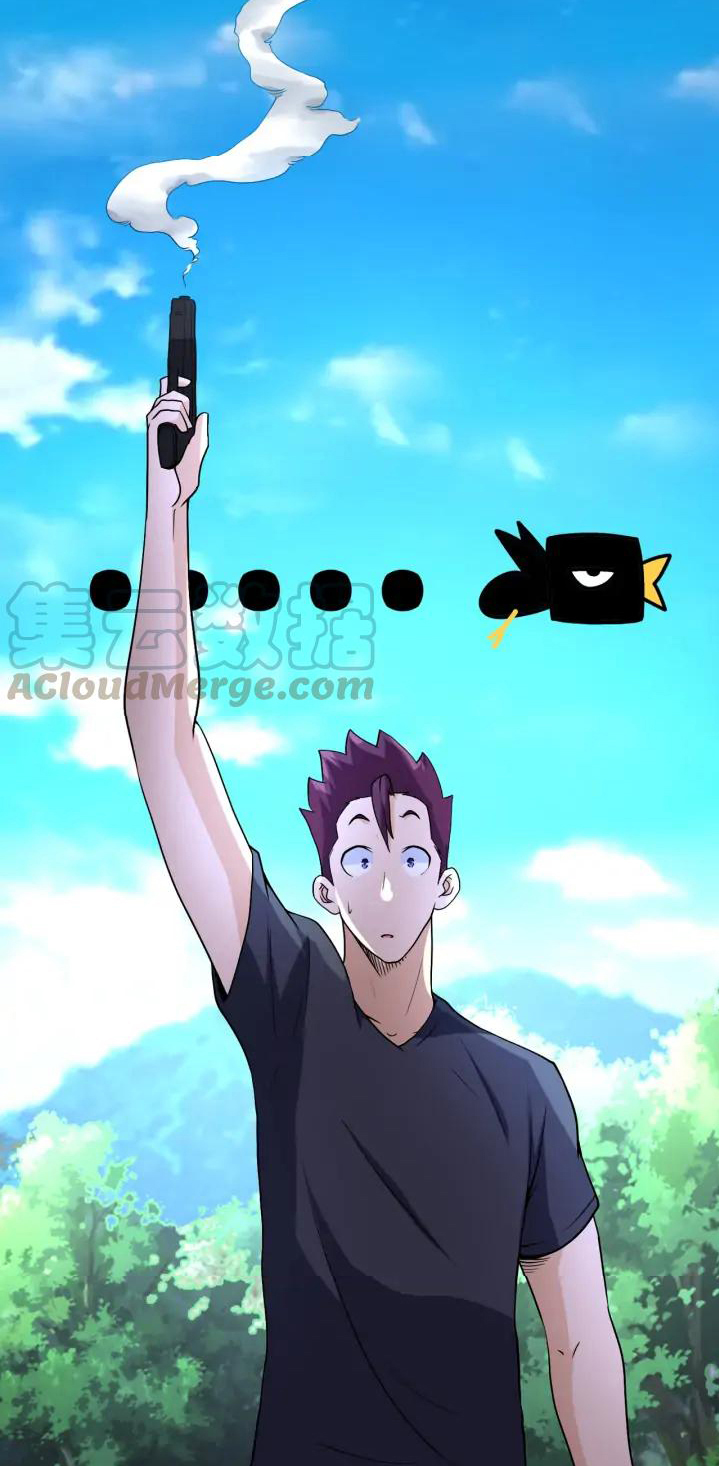 Apocalyptic Super System ตอนที่ 96 หน้า 11