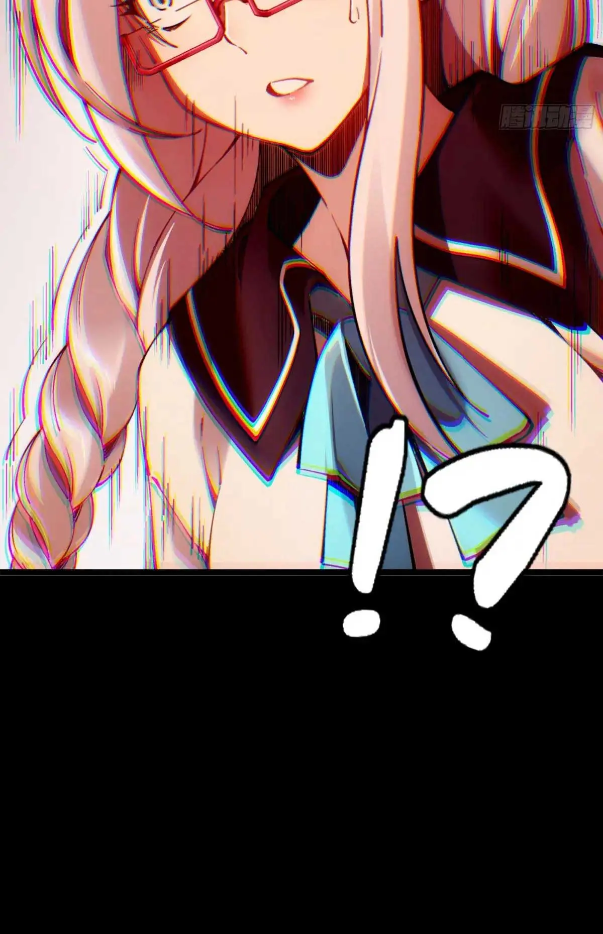 Steel Covenant ตอนที่ 27 หน้า 28