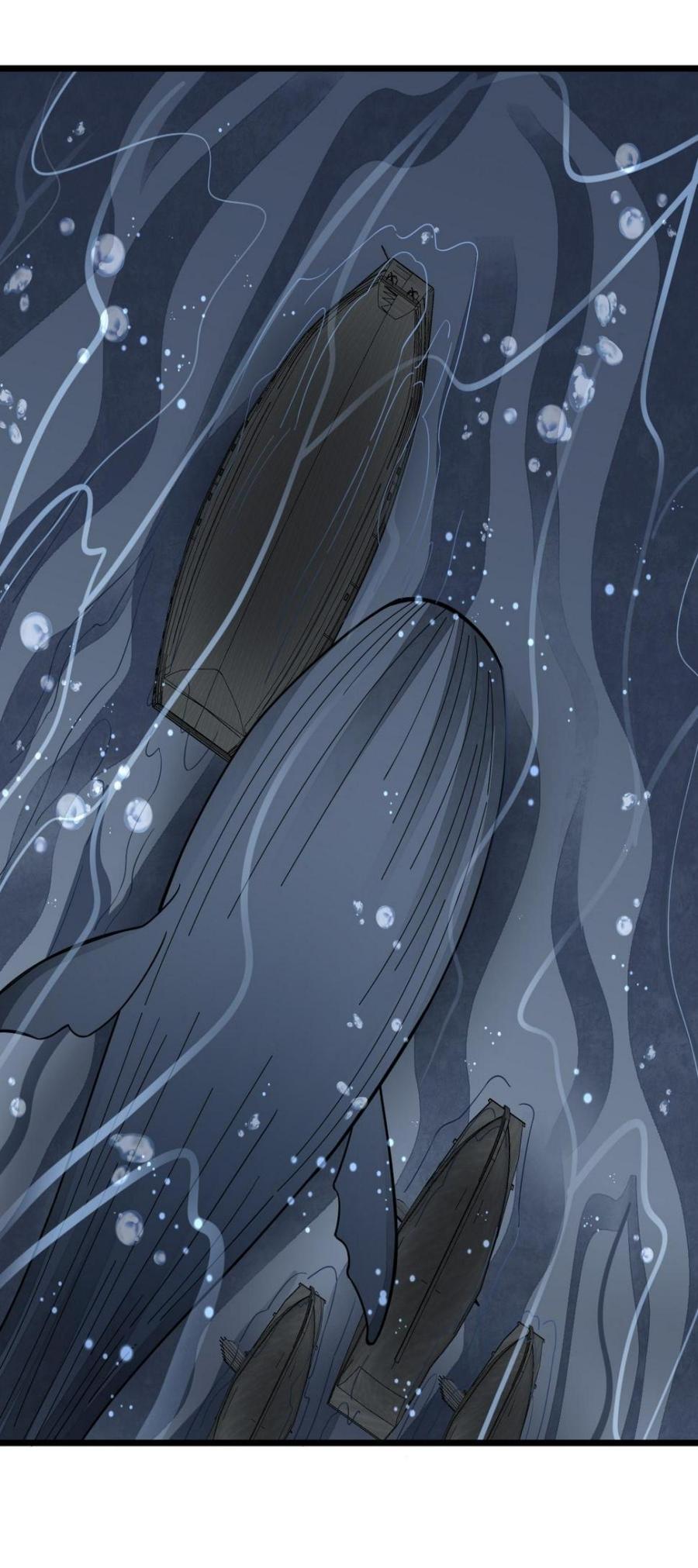 Lan Ke Qi Yuan ตอนที่ 186 หน้า 31