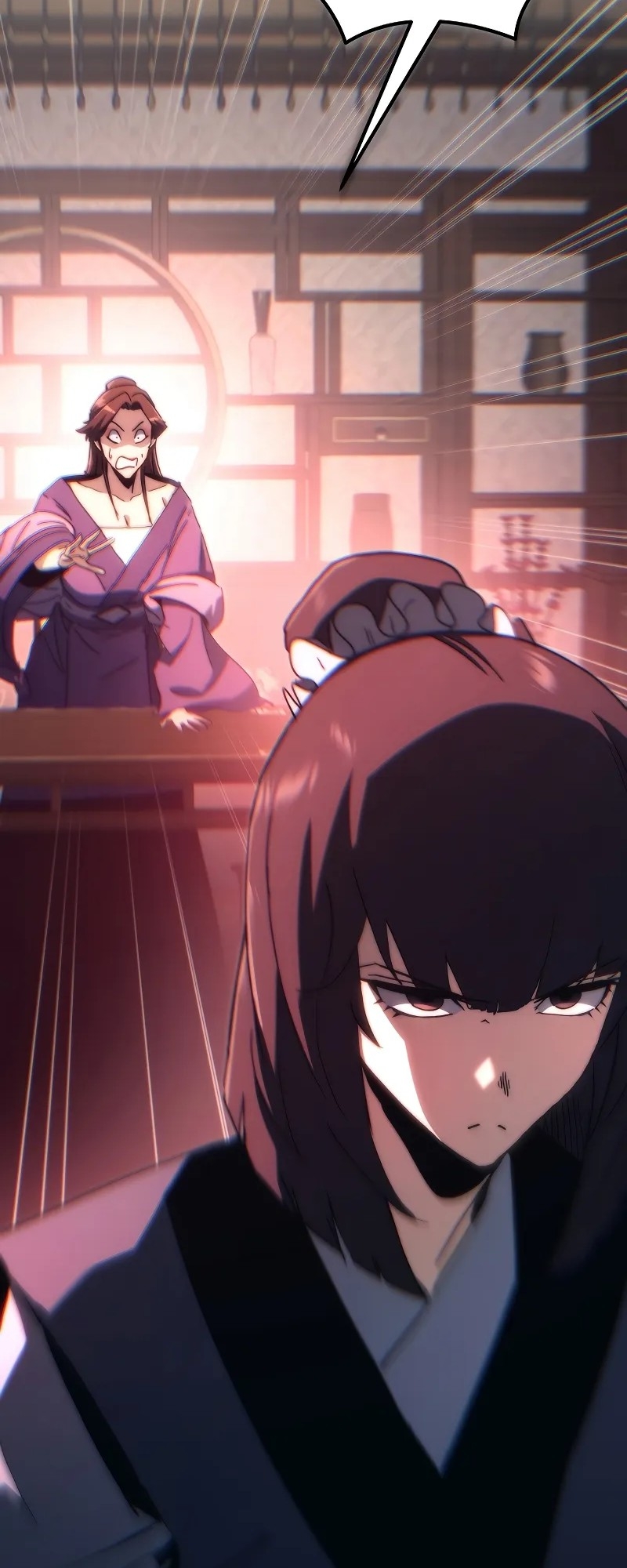 ตำนานการจุติใหม่ของเทพมาร ตอนที่ 5 หน้า 16