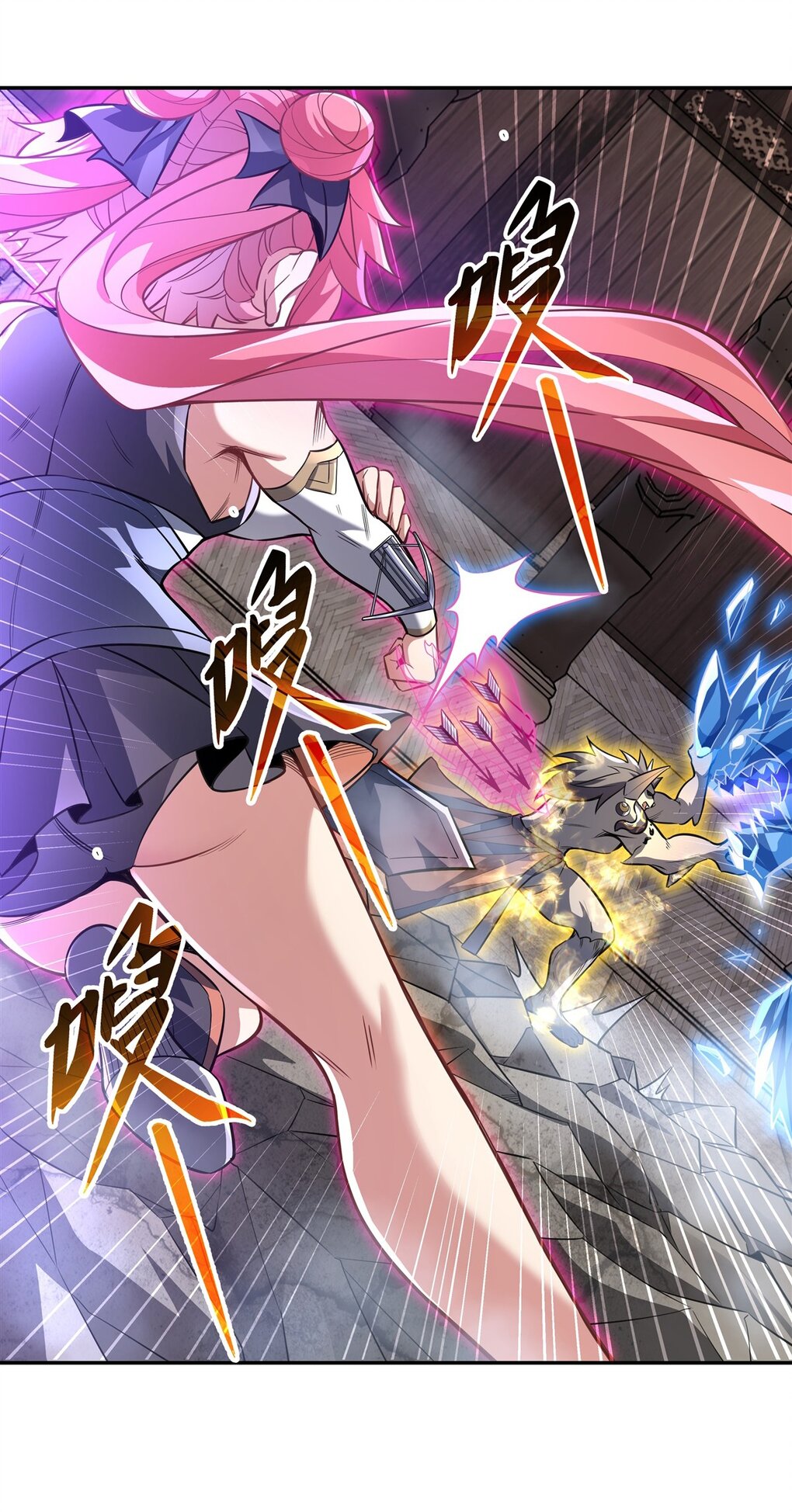 ศิษย์ของข้าล้วนมีอนาคตที่ยิ่งใหญ่ (ชนจีน) ตอนที่ 66 หน้า 7