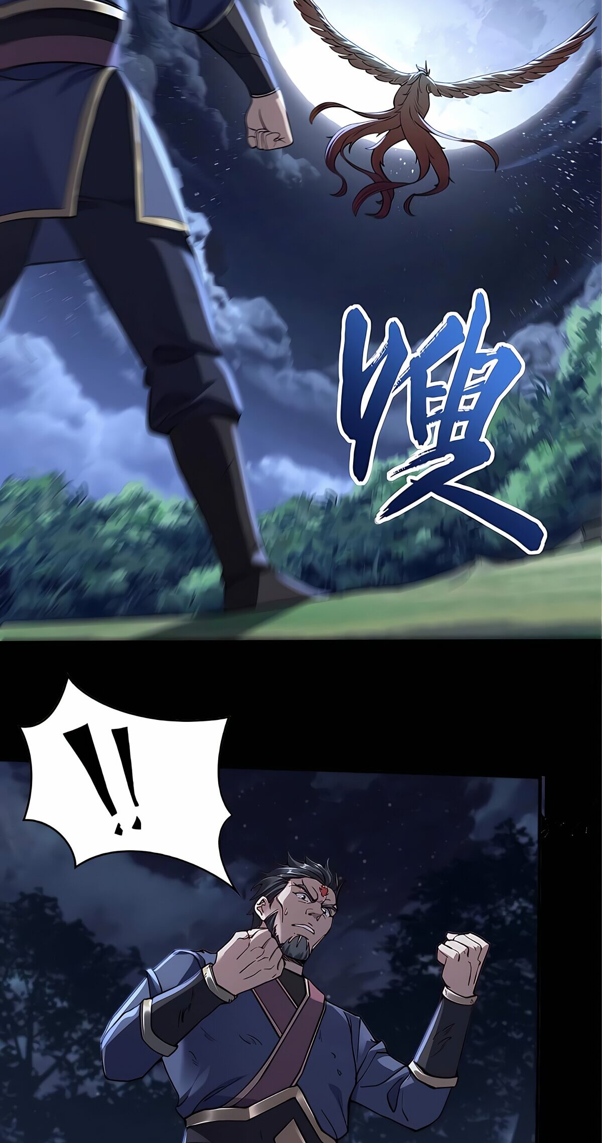 Starting with the Transmigration เกิดใหม่ในต่างโลกกับระบบคำสาปมรณะ (ชนจีน) ตอนที่ 23 หน้า 13