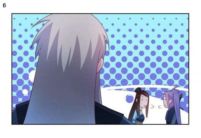 Above All Gods เทพยุทธเหนือเทวะ ตอนที่ 43 หน้า 7