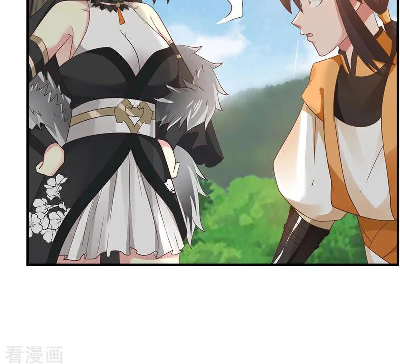 Chaos Alchemist (วิบัติการณ์เทพเซียนโอสถ) ตอนที่ 102 หน้า 24