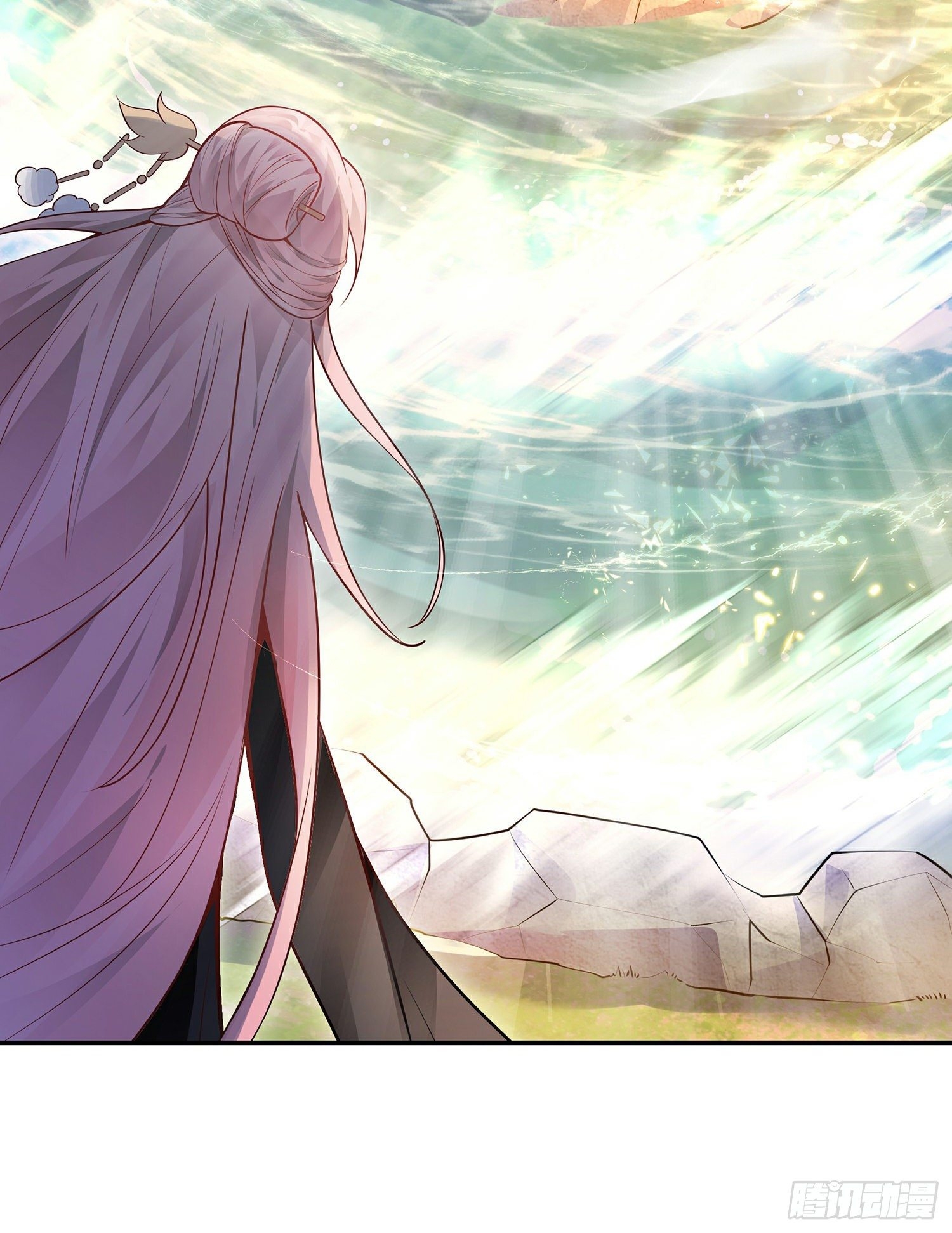 เทพเซียนหมื่นวิถี ตอนที่ 1 หน้า 68