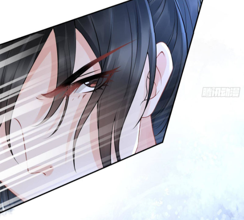 ให้ตายข้าก็จะไม่เป็นอาจารย์ ตอนที่ 49 หน้า 6