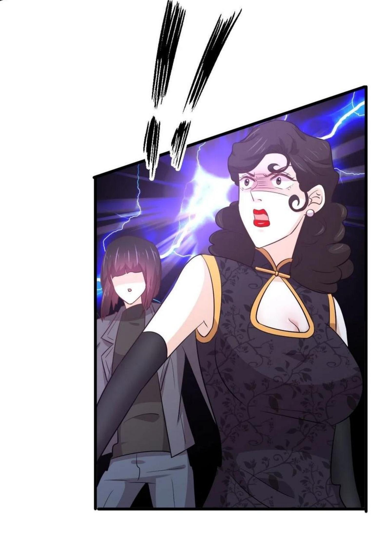 Immortal Swordsman in The Reverse World ข้าเซียนกระบี่ไม่เกาะสตรี ตอนที่ 165 หน้า 35