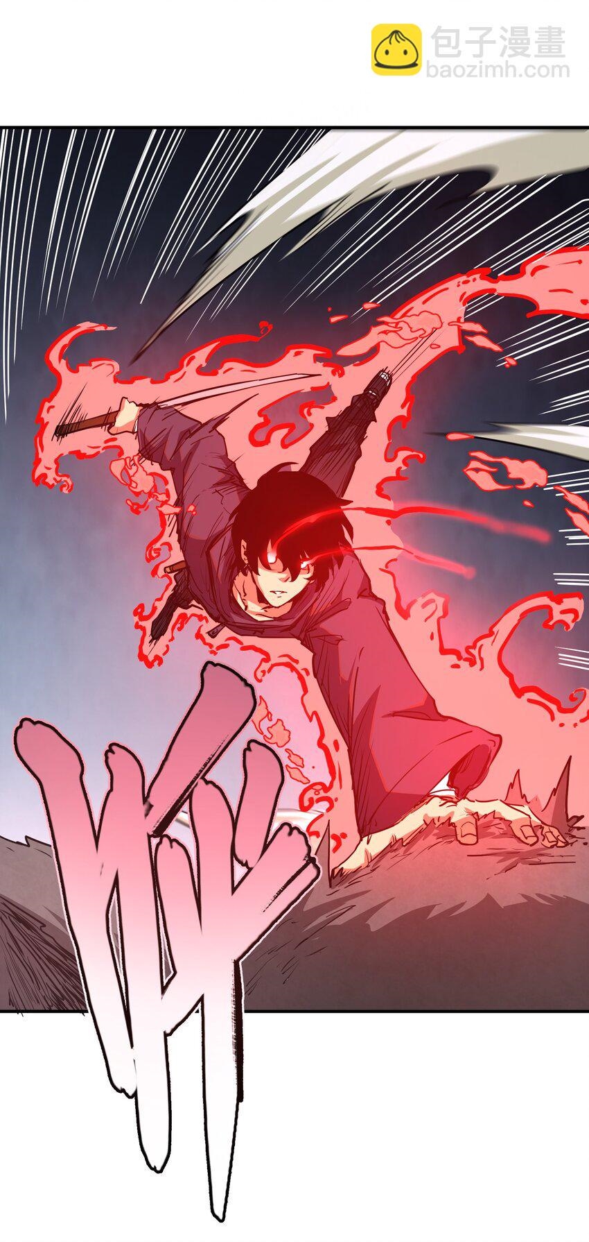 (ทันต้นฉบับ)The catastrophe of the doomsday, the rebirth of me turned the whole family into a boss! ตอนที่ 10 หน้า 31