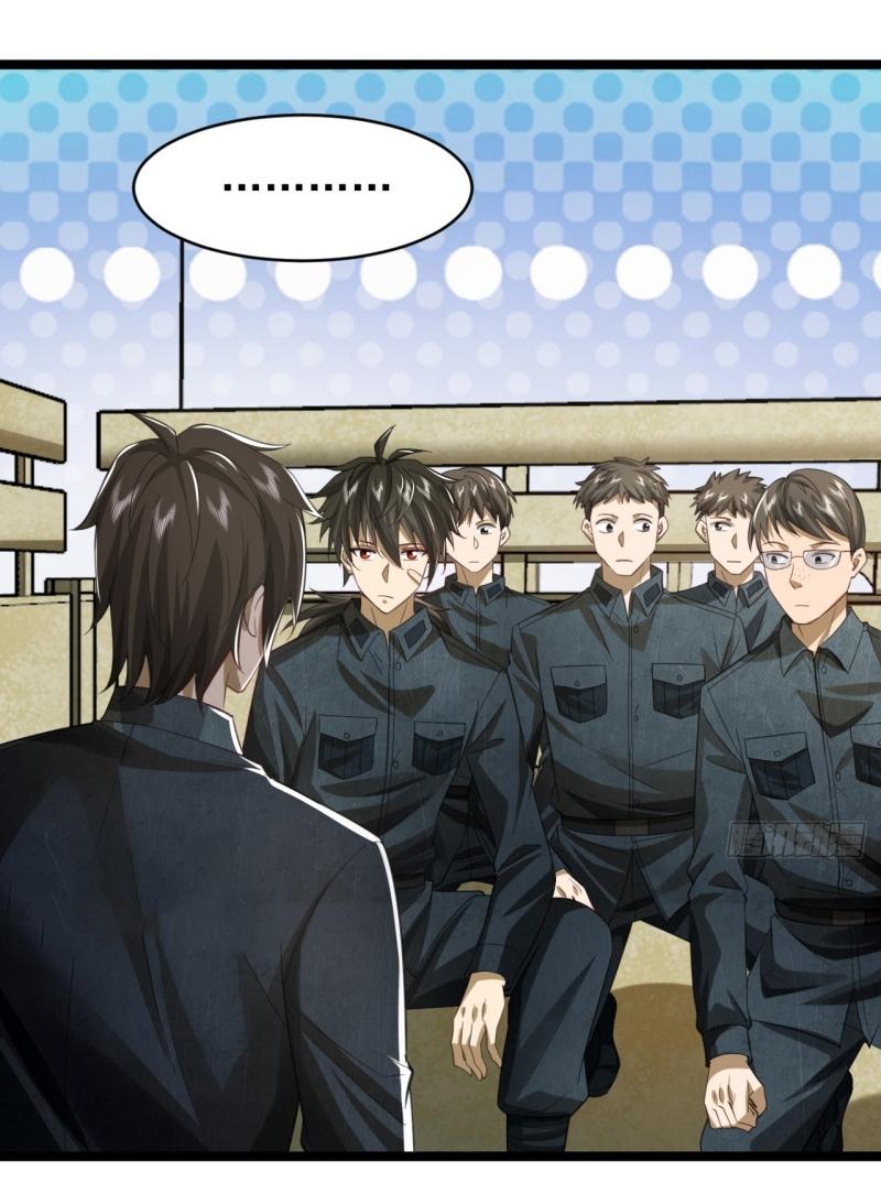 THE FIRST ORDER ตอนที่ 195 หน้า 12