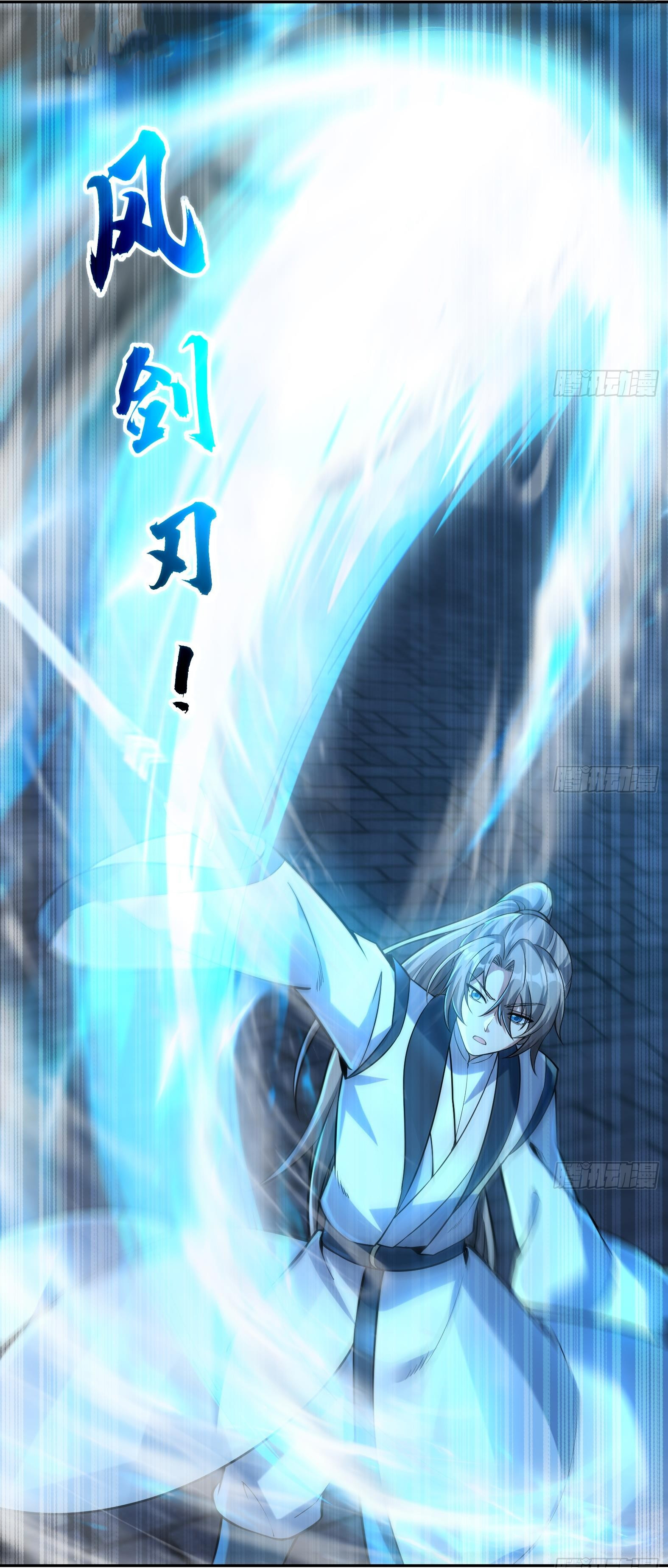 สัญญาระดับเทพ : เริ่มต้นที่แมวเหมียว ตอนที่ 5 หน้า 13