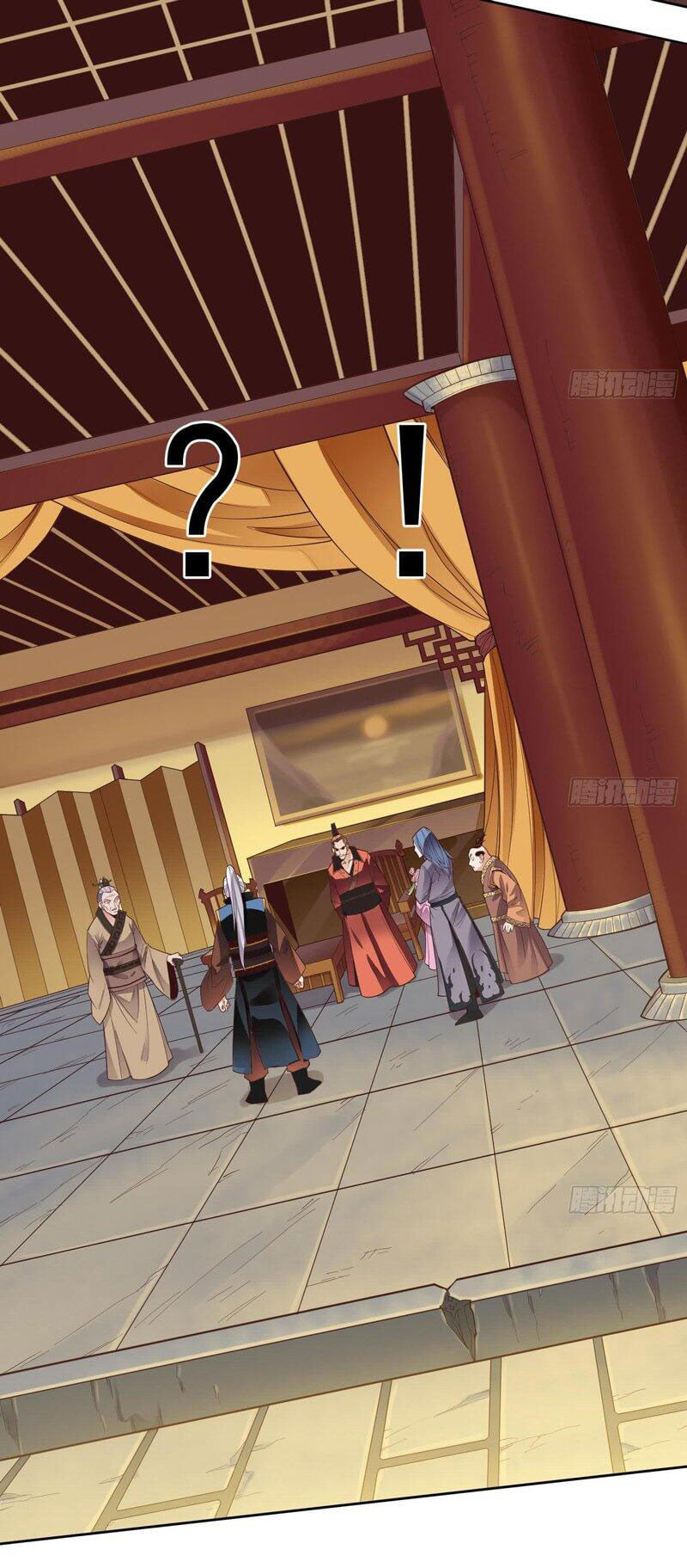 ETERNAL EMPEROR ตอนที่ 2 หน้า 23