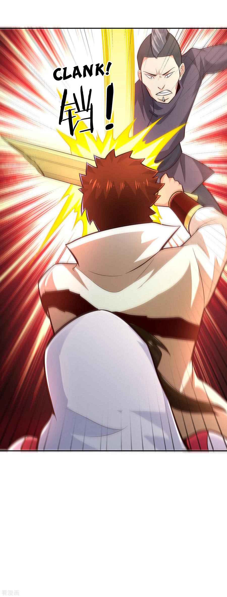 Wu Ling Sword Master ตอนที่ 67 หน้า 18