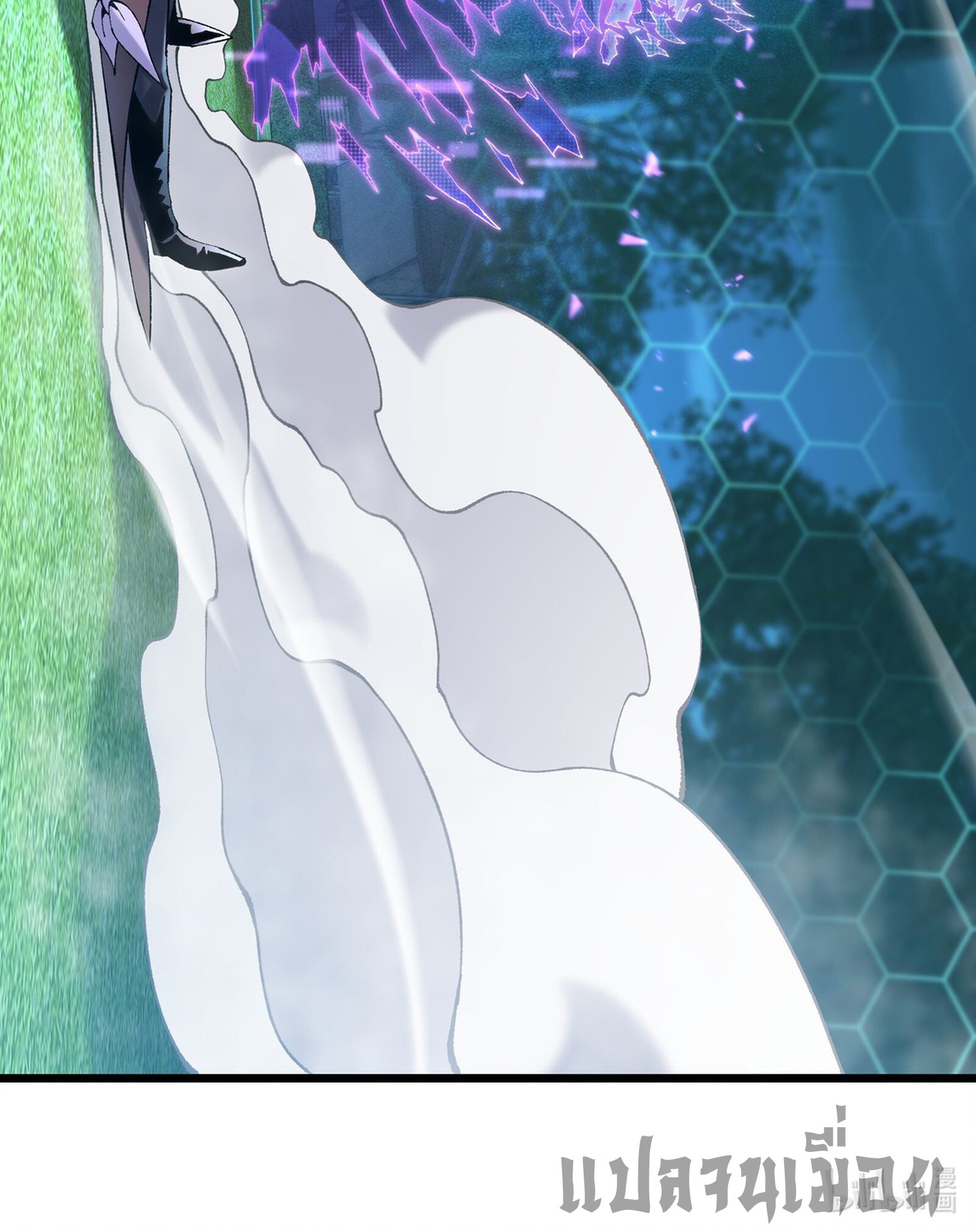 การ์ดของฉันไร้เทียมทาน ตอนที่ 5 หน้า 102