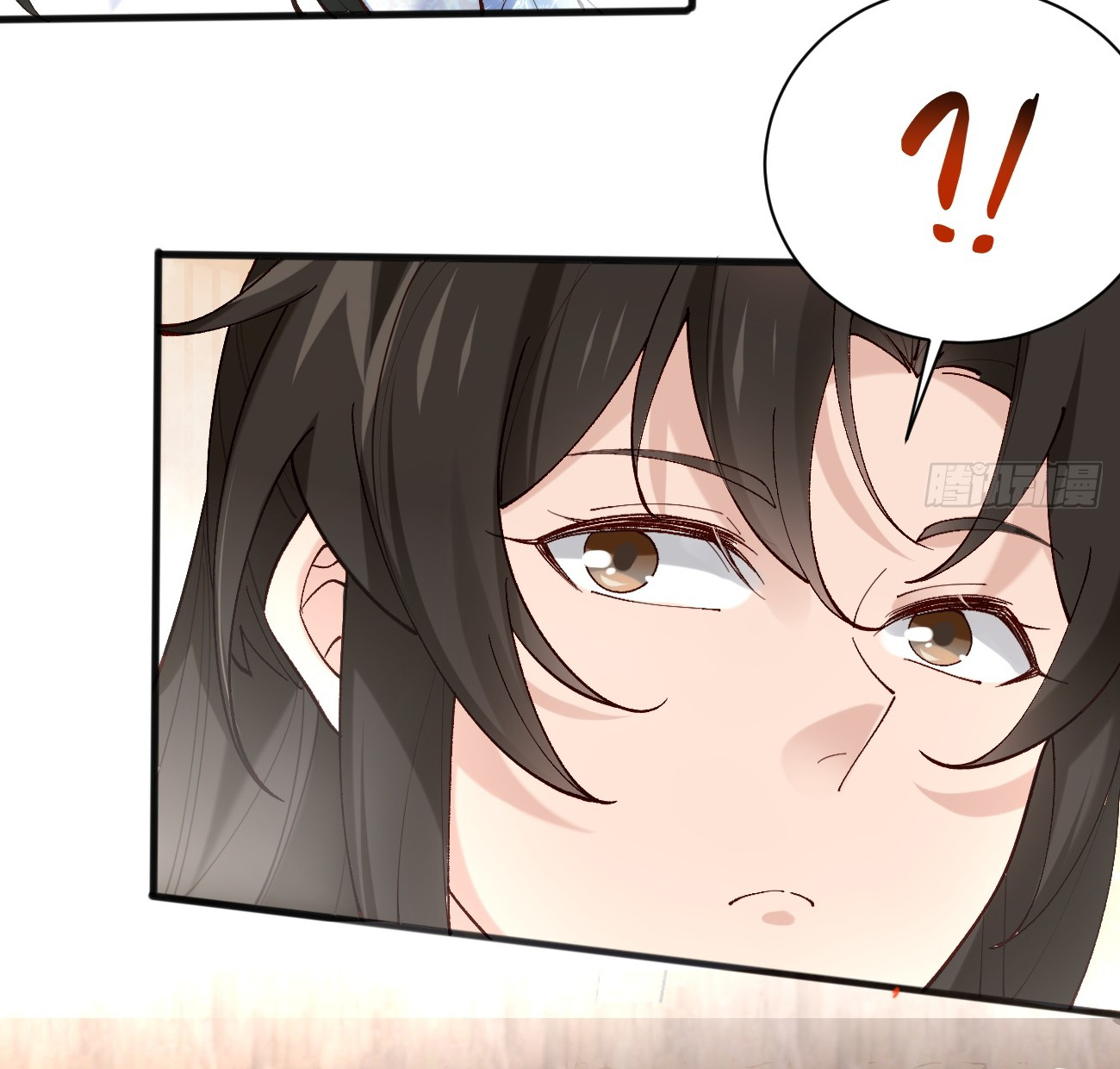 ต่างภพอลเวง ตอนที่ 4 หน้า 22